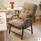 电脑椅子躺椅家用宿午公睡办椅可调节椅靠舍懒人1背休闲便携收纳