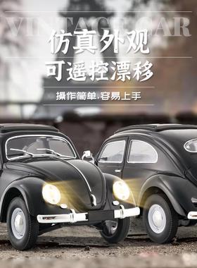 C漂XD创星达D62mini全比例R移遥控玩具车CCR迷你195A0汽773车模型