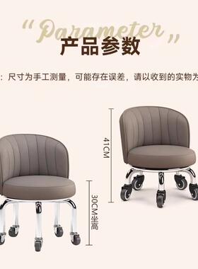 凳?凳向轮GOJ小凳子家用滑轮矮凳圆美万缝修脚足浴子儿童学步凳小