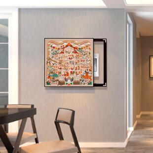 表箱装饰画电开免打孔厅PBA客配电箱遮挡画电闸箱弱电箱总电源关