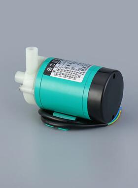 酸碱磁力泵防腐蚀磁力泵耐高温磁力循环泵MP-6RRM6R无品牌/Z66RZM