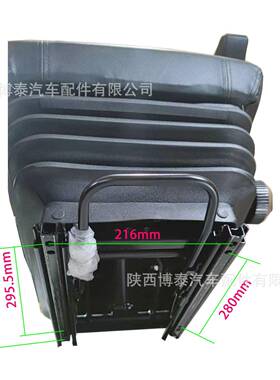 厂直销工船用舶减震座椅工程车矿山63668煤矿驾驶室座椅重船卡座