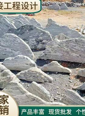 景观石大型天然石字黄刻蜡石原石奇石化公园村文石牌校训园林009