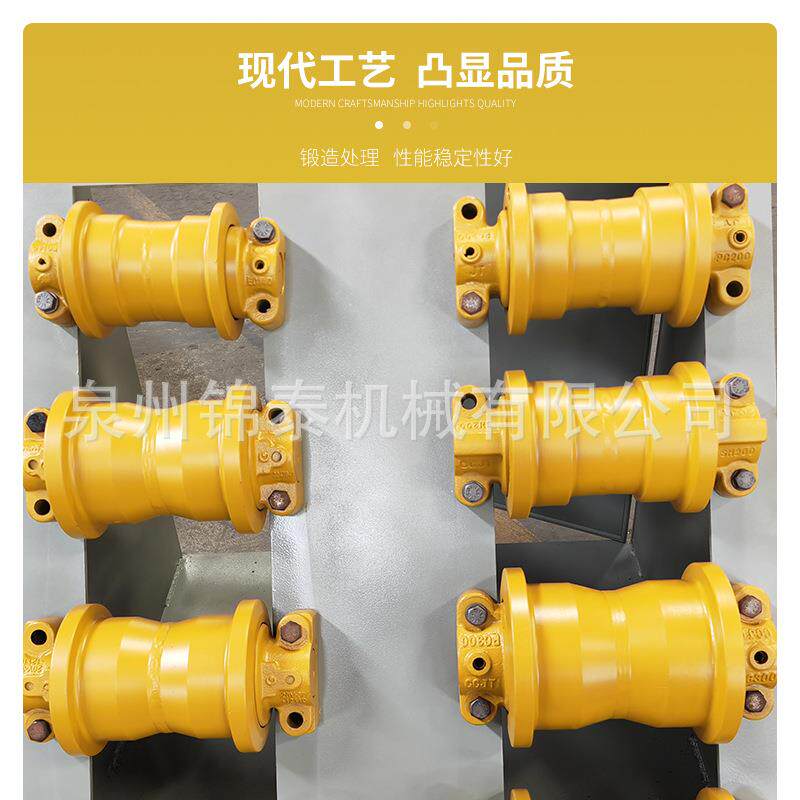 宇挖机配件支重轮DH300掘/380土方矿山257型大承重轮带压轮履带底