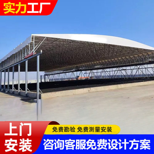 电动雨棚伸缩式推拉棚厂房仓库活动雨蓬户外通道移动篷顶篮球场棚