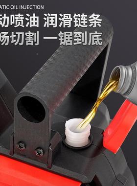 型园林户外砍伐木锯19582寸小16寸电树锯大充电式功率锂电链锯