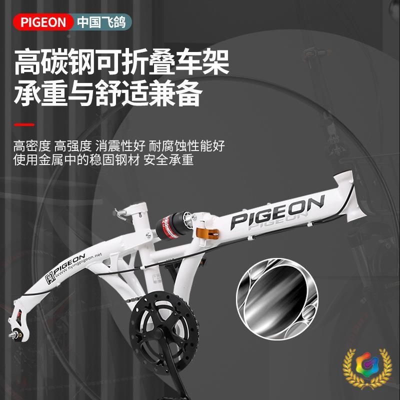 0∷自行车/F$p$pb*#折叠免安人装/成男女2寸便式携变速学生代步轻