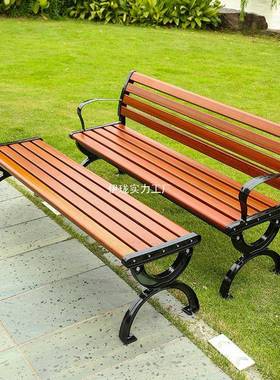 子公园长椅铸户外闲实木椅塑木公共座椅园林QEM庭院凳休铁艺铝长
