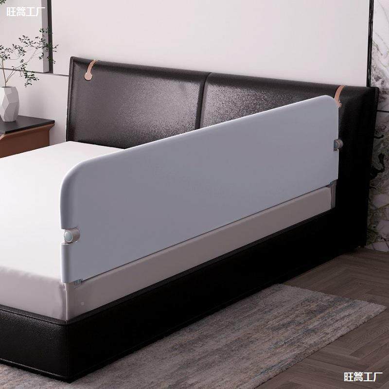 围防摔栏可折叠防掉落地加高边挡板护床栏免床打孔单边床护AL床栏,婴童用品,床护栏,淘宝优惠券,粉丝福利购,淘宝优惠卷