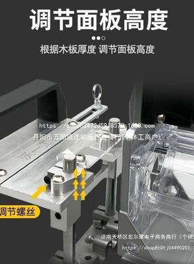 沃一新13021接款木工二合一开槽机连开开槽器隐形扣件修边机槽架