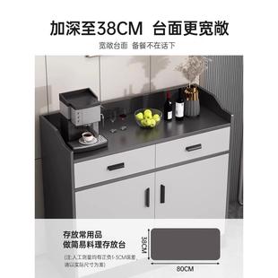 水柜子0048储物柜柜现代简约客厅靠墙茶一体边柜包厢边收纳柜餐备