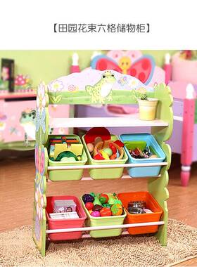 te宝mson纷朵奇宝书FZW架绘本架幼儿童玩具收纳置物柜家具儿a园粉