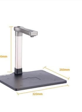 方正Q1000Q10004高拍仪1200公万像素办高清A扫描仪硬座底自动对焦
