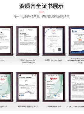 EleesaGN22Gantr莉莎冈特GN22水平支脚带伊或不带螺母底部