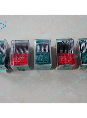 多特机针DP*17DP*1714#12#168#20#1#车同步车，高机针缝天下