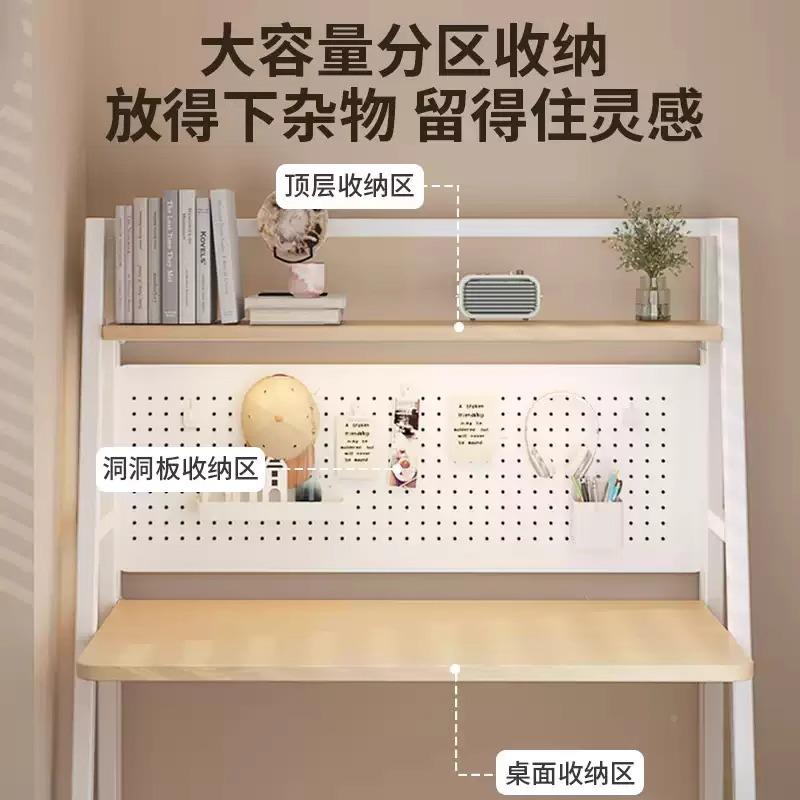 桌子现代简约折叠桌TOY用电脑室桌小型卧办公桌户简易家出租屋学