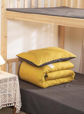 学生六宿舍件套上床31579用铺品上下被褥一整套单双人秋冬被子员