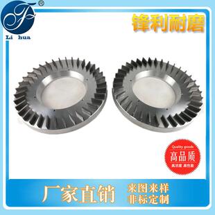 蓝石减薄砂宝轮LED蓝宝石底减POH薄砂轮蓝底宝石衬背部减衬薄砂轮