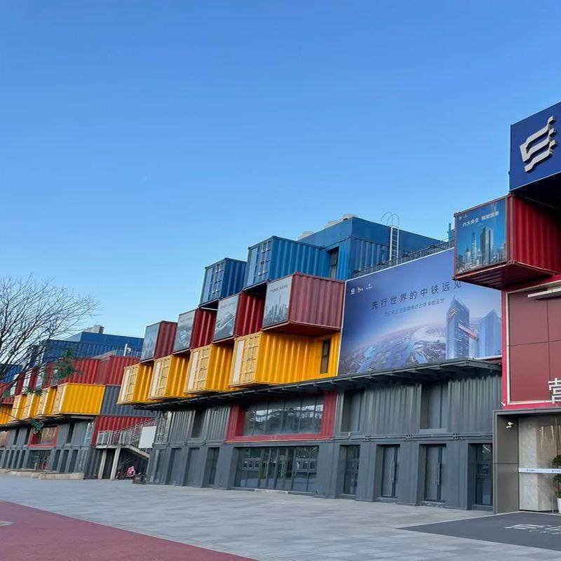 YJ-0074A组网集装箱商业街红可拆卸集装小吃商业街合式商业步行街,基础建材,轻钢别墅,淘宝优惠券,粉丝福利购,淘宝优惠卷