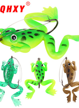 雷蛙路亚饵黑鱼杀手5.2g/6cm 带单钩青蛙软饵软虫仿真拟饵一袋4只