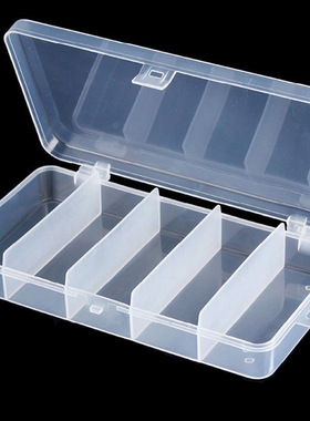 5 路亚饵盒pp五格鱼钩包装盒配件储存盒迷你塑料盒组套装用收纳盒