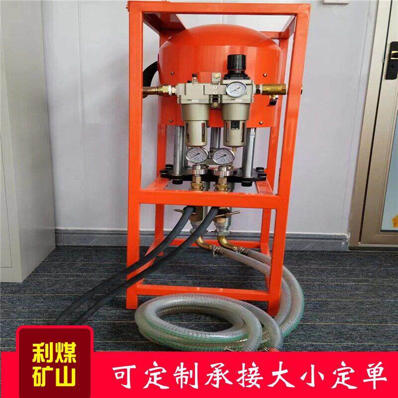 2ZBQS15/10矿用气动双液注浆泵双缸化学注浆机隧道地铁水泥注浆泵