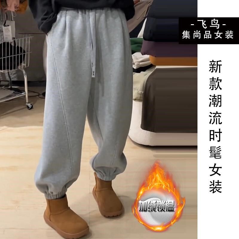 冬天加绒加厚女裤2025新款韩系宽松休闲遮肉高腰抽绳保暖束脚裤潮