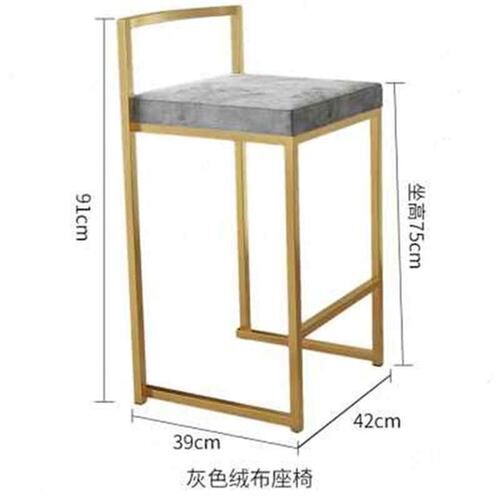 吧台椅现代简约家用靠背吧椅高凳子高脚凳酒吧椅子酒店收银前台o
