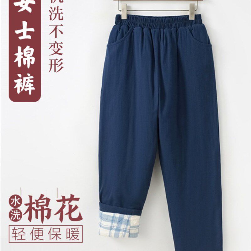 采购产品冬季中老年妇女高腰棉裤,棉麻,可洗薄宽松休闲裤,家庭保