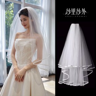 头纱缎面超仙蓬蓬纱新娘结婚主婚纱大拖尾软纱法式求婚领证头饰品