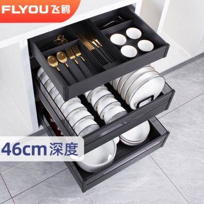 飞鸥厨房橱柜双层抽屉式碗架拉篮定制加深收纳锅篮碗碟工具篮黑色,厨房/烹饪用具,厨房抽屉置物架,淘宝优惠券,粉丝福利购,淘宝优惠卷