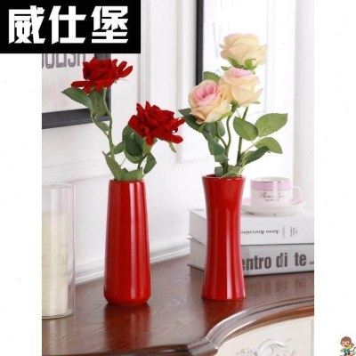陶瓷红色花瓶新婚喜庆摆件客厅玄关餐桌简约家居装饰插花花器,家居饰品,花瓶,淘宝优惠券,粉丝福利购,淘宝优惠卷