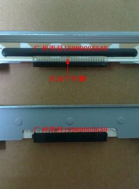 全新 研科 T90  pp7x pphd7 ltpf347 Rp326  打印头 热敏头