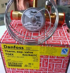 丹佛斯膨胀阀阀体 TS2/R404 068Z3416  Danfoss 空调冷库膨胀阀