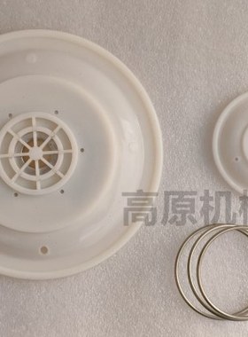 AE1490G020 3.5寸淹没电磁脉冲阀  3.5膜片修理包 脉冲阀膜片