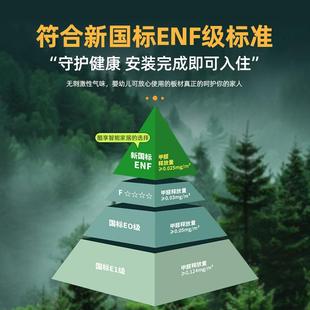 橱柜灶柜体柜子高端家用整体厨房厨柜收一纳组合柜全台屋CFB设家