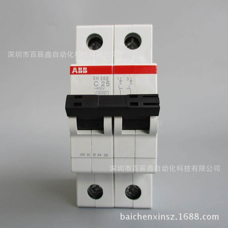 A现货全系列BB2空气开关2PC2NCS5小型断器路SH02-C25