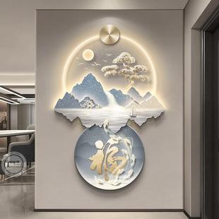 轻奢户玄关装饰画2025新款福新中式客厅入走HF858143廊水挂画对正