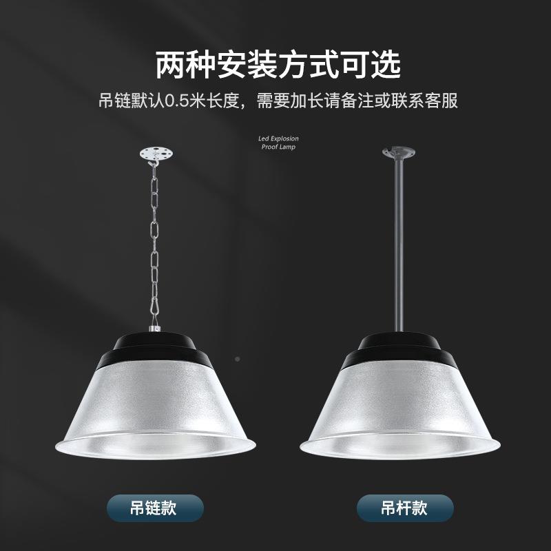亚明le1d工矿灯00瓦球工厂业仓库房车间天棚IKH灯200W场室内照明