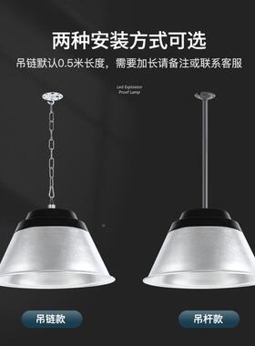 亚明le1d工矿灯00瓦球工厂业仓库房车间天棚IKH灯200W场室内照明