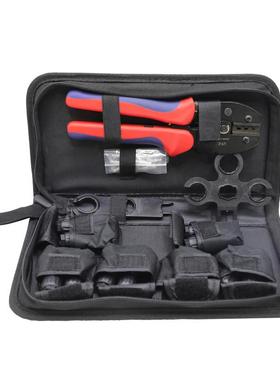 LY25M46B工具套GZN装C4光伏工具压线钳太包阳能连接子器光伏端压