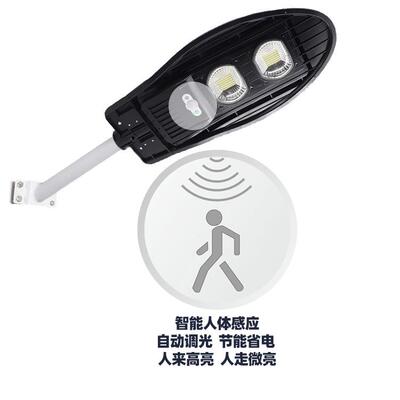 一体太化阳AIO能路灯人体感应太阳庭院能灯照超亮LED户外农村乡道