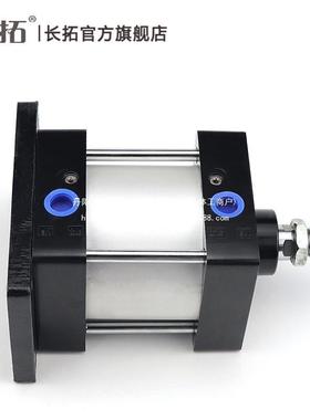 带fb标准底座气缸sc-fb80x25/0/75/100/125/150/175520-0//2KPS50