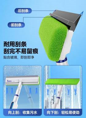 窗喷水玻刮政璃UNB水器开荒保洁家清洁工具洗户擦玻璃