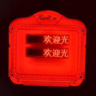 万圣节发招牌LE显D灯手举夜店牌酒吧气氛道具赌场KZT光示屏广告牌