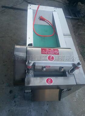 切机断人桑叶切片机电动切参丝JS机现货直销