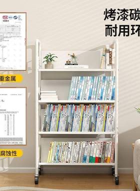 架书置儿物架落地多层移动带轮学生储物架童绘本书柜书本收95478