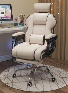 用家电脑椅电椅舒适久坐办公沙发椅背椅靠直播竞75938升降转椅人