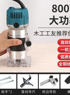 直销边22机0V电46809动木工修10V开槽机1木工雕刻机开孔机电动工