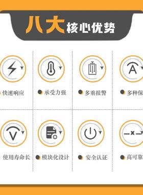 DEHN盾GHE牌信号电涌防雷M920370BXTL4BEHF5避雷器器浪涌保护器